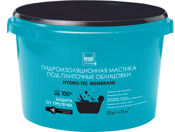 Мастика гидроизоляционная под плиточные облицовки Bergauf Hydro-Tec Membrane 13кг*1 (33шт)