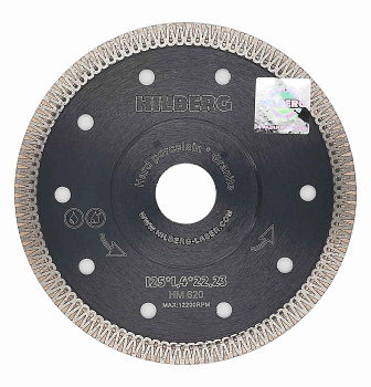 Диск алмазный отрезной 125*22,23 Hilberg Super Hard х-тип HM620
