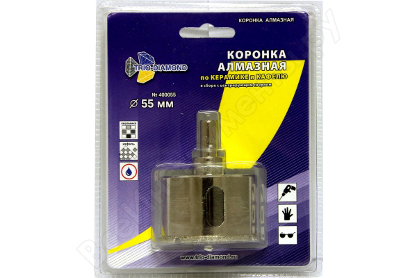 Коронка алмазная по керамике и кафелю с центрирующим сверлом 55мм 400055