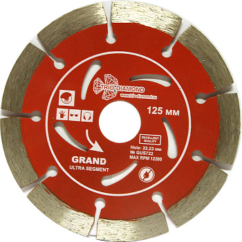 Диск алмазный отрезной 125*22,23 GUS722 серия Grand hot press
