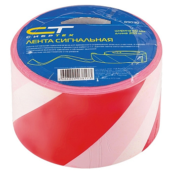 Лента сигнальная, 50мм*200м// СИБРТЕХ 89030