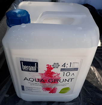 Грунтовка Бергауф AQVA  GRUNT концентрат 10л*1 (60 шт)