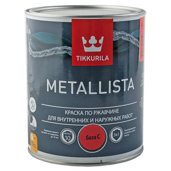 Краска по ржавчине METALLISTA C 0.9л 700011703