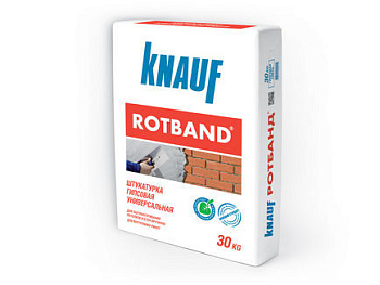 Штукатурка Кнауф Ротбанд  гипсовая 30кг (40)